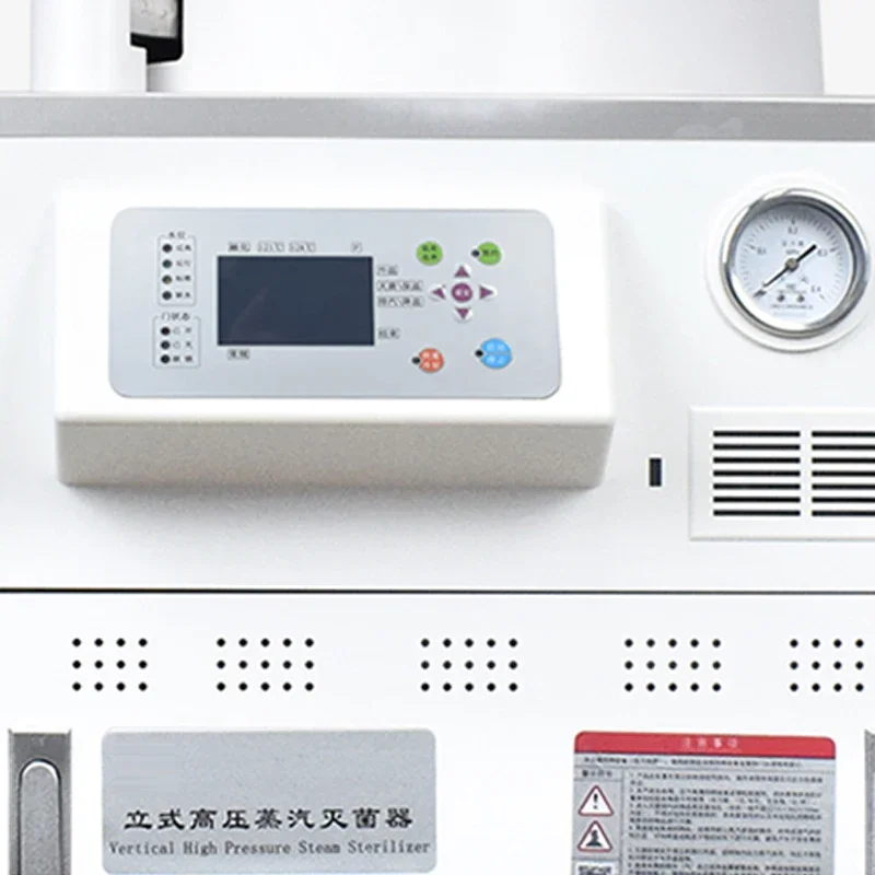Medical Lab Upgrade - Sterylizator parowy wysokociśnieniowy laboratoryjny, nie-medyczny, ulepszony
